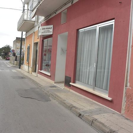 Appartamento Loving Salento Porto Cesareo Esterno foto